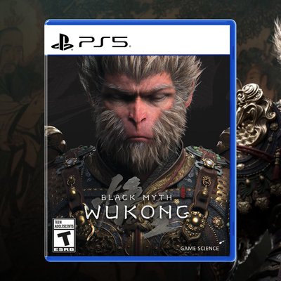 Black Myth: Wukong Cover