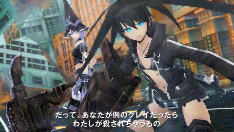 Black Rock Shooter: The Game