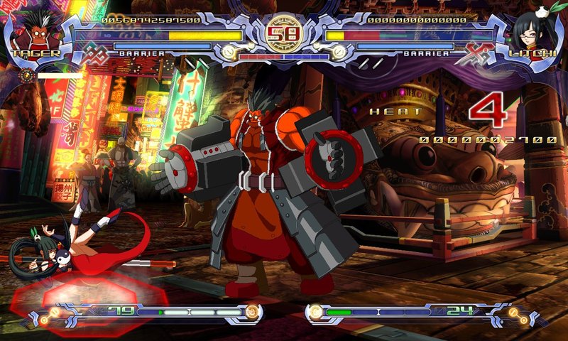 BlazBlue: Calamity Trigger