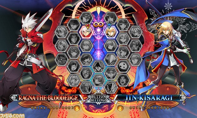 BlazBlue: Central Fiction