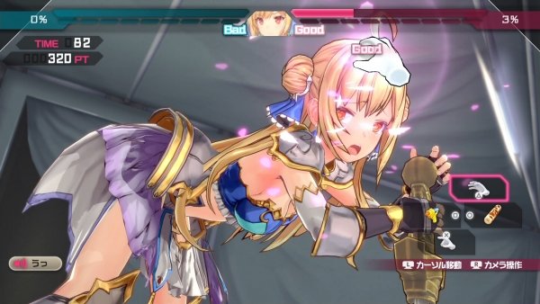 Bullet Girls Phantasia