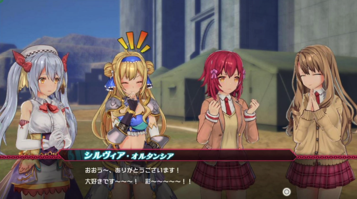 Bullet Girls Phantasia