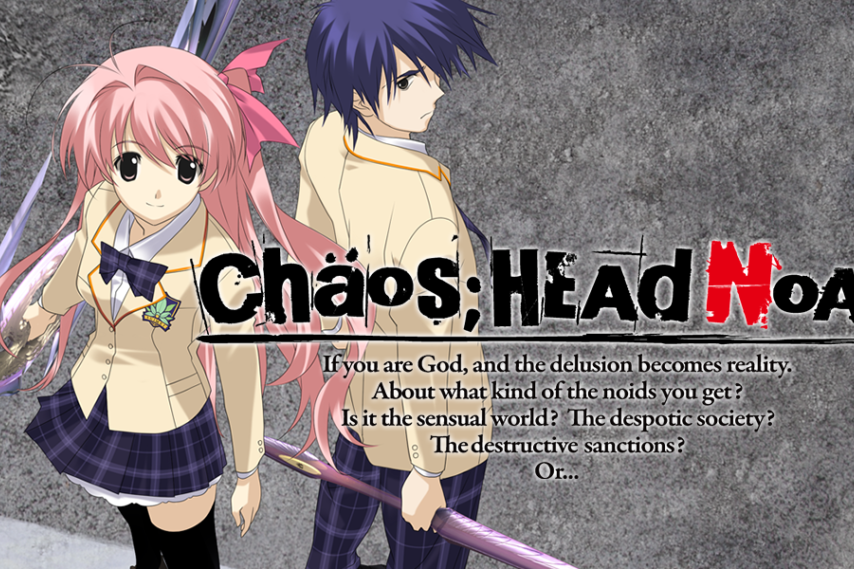 Chaos Head Noah Title