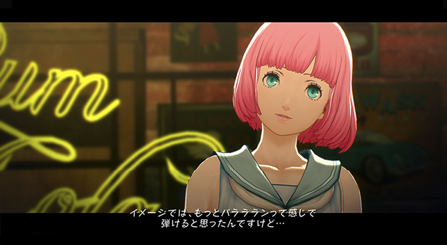 Catherine: Full Body