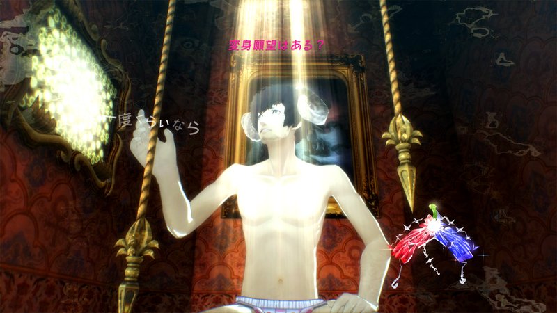 Catherine: Full Body