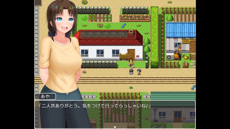 Country Bumpkin Yutaka