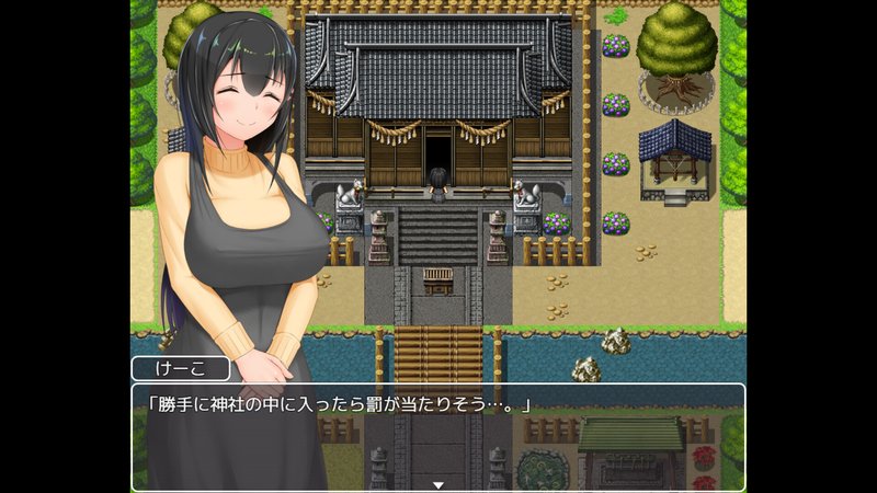 Country Bumpkin Yutaka