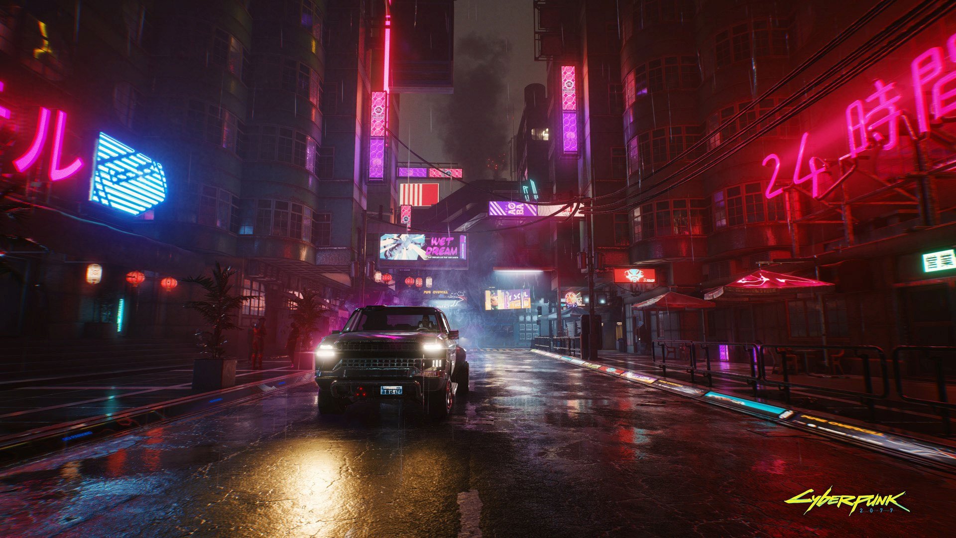 Cyberpunk-2077