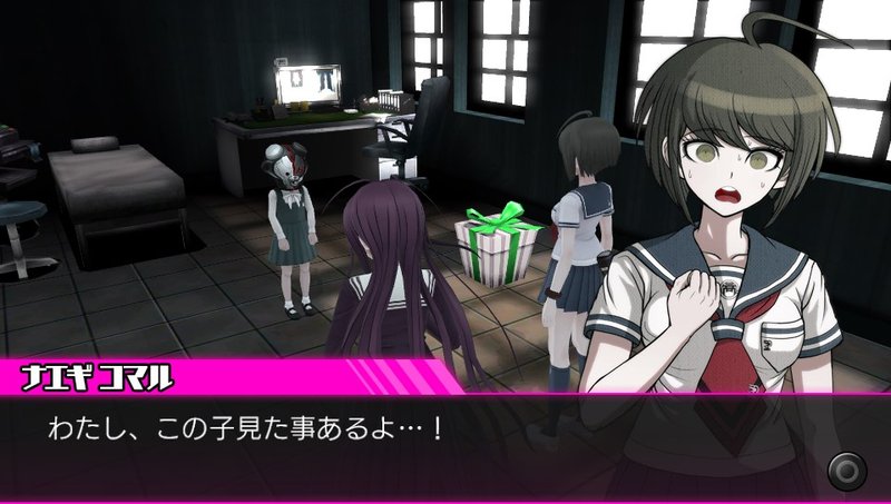 Danganronpa Another Episode: Ultra Despair Girls