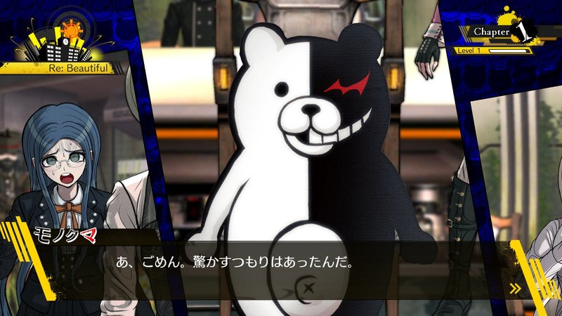 Danganronpa V3: Killing Harmony