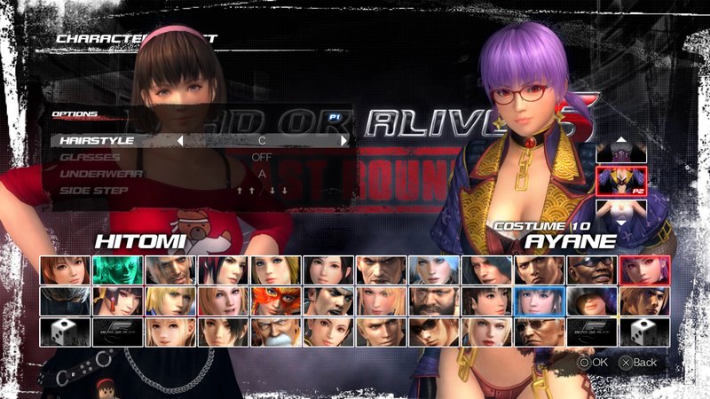 Dead or Alive 5: Last Round