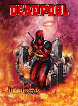 Deadpool