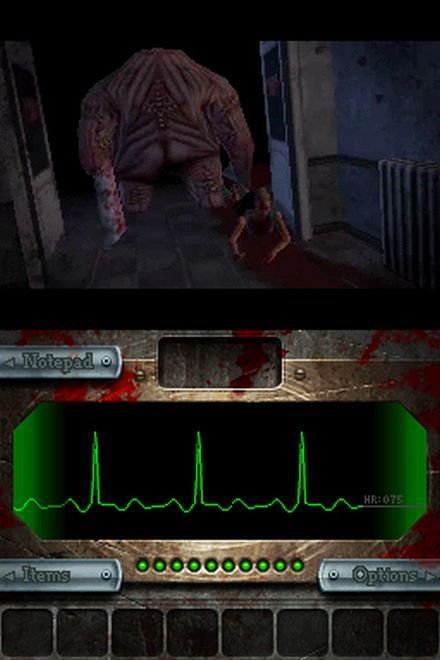 Dementium: The Ward