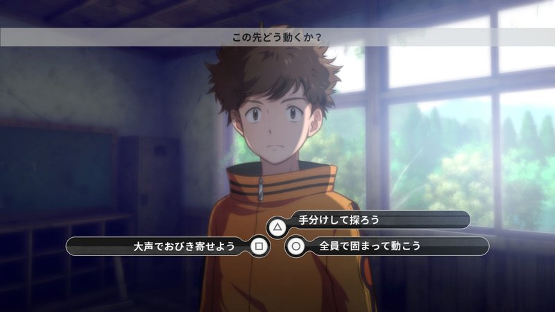 Digimon Survive