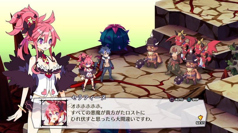 Disgaea 5: Alliance of Vengeance