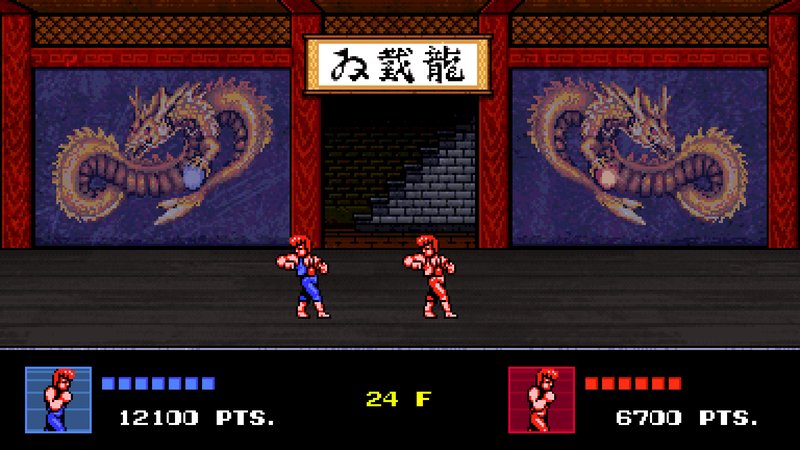 Double Dragon IV