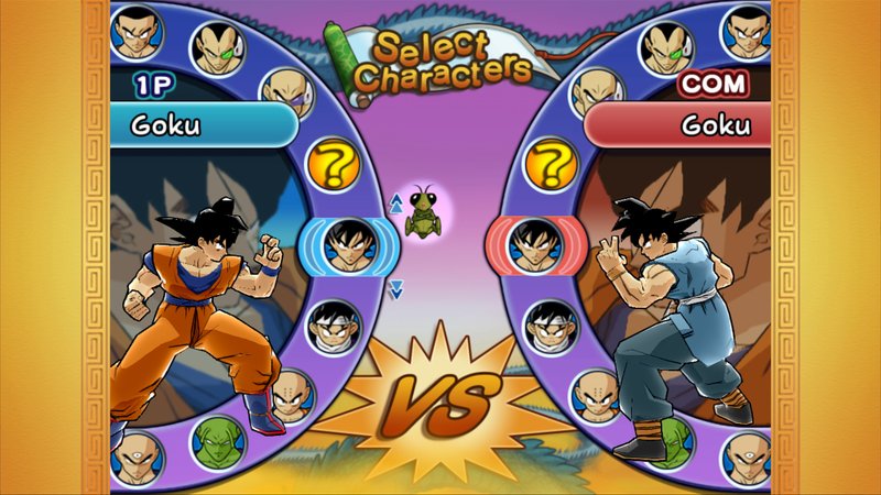 Dragon Ball Z: Budokai HD Collection