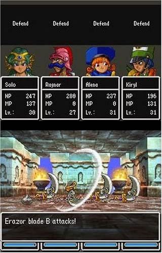 Dragon Quest IV: Chapters of the Chosen