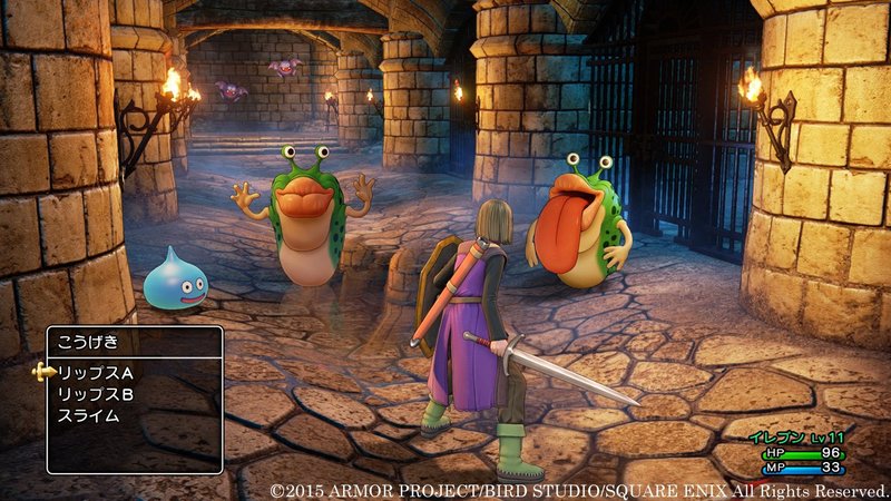 Dragon Quest XI: Echoes of an Elusive Age