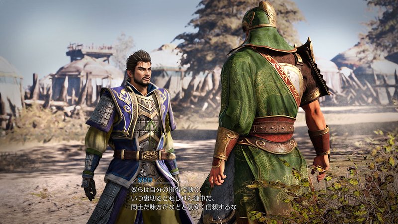 Dynasty Warriors 9