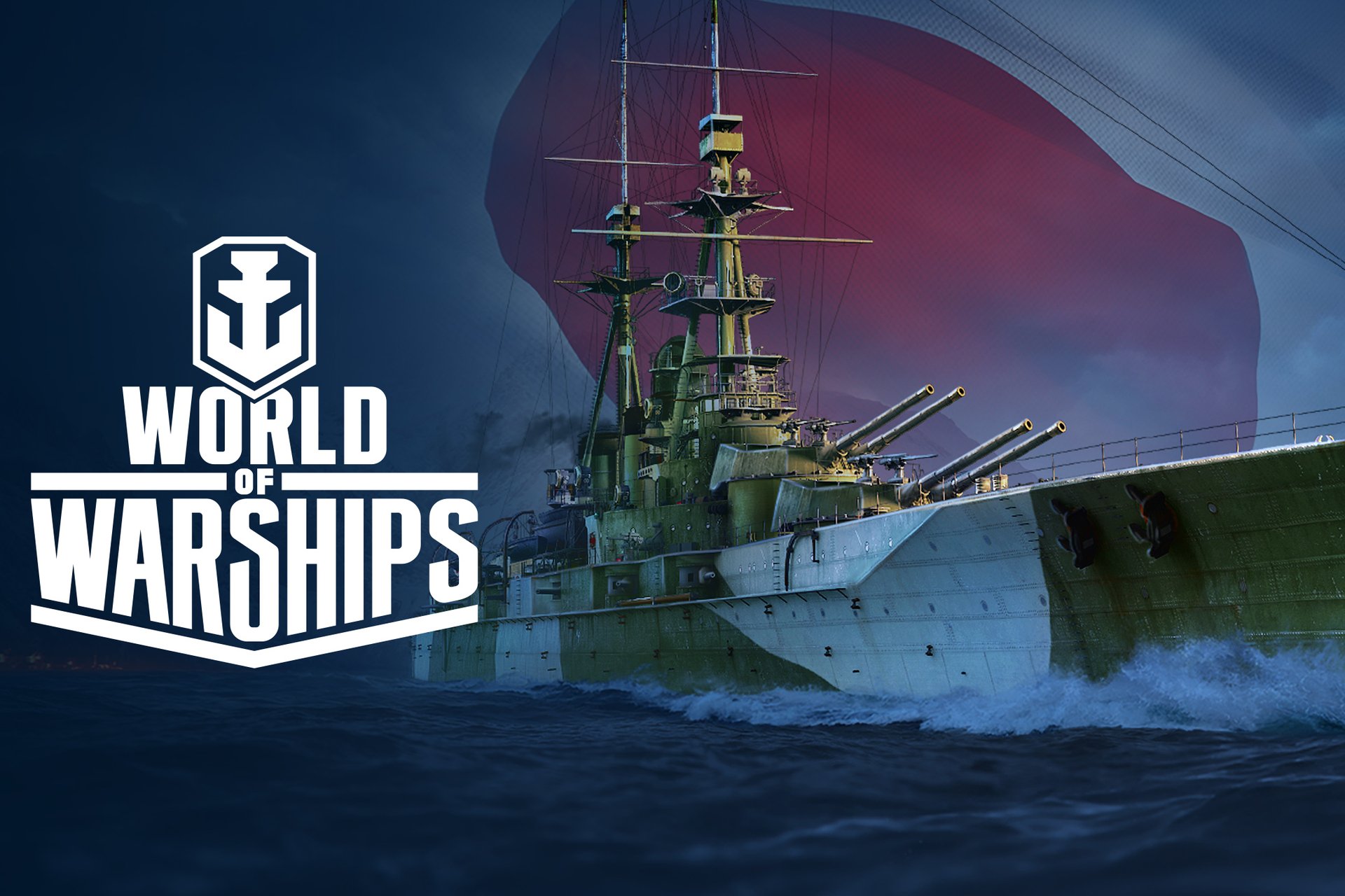 World of Warships Cover