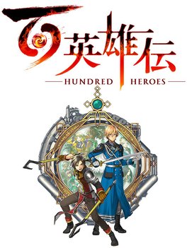 Eiyuden Chronicle: Hundred Heroes