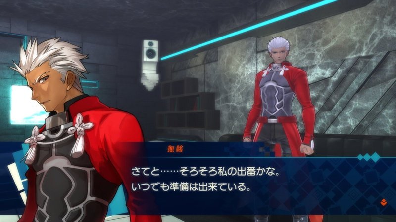 Fate/Extella: The Umbral Star