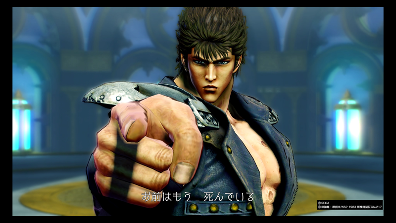 Fist of the North Star: Lost Paradise