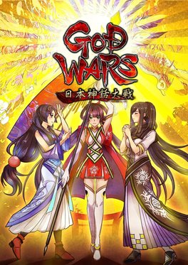 GOD WARS The Complete Legend