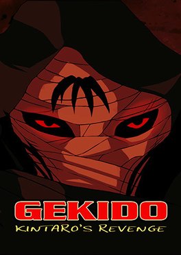 Gekido: Kintaro's Revenge