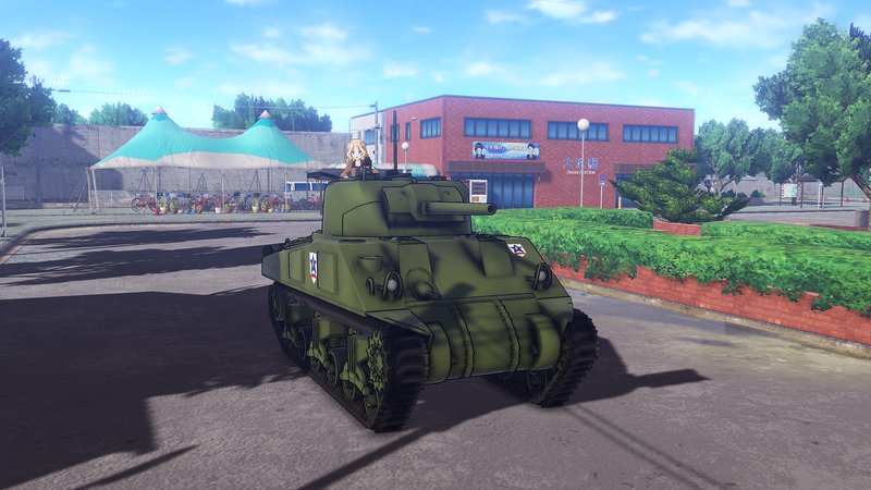 Girls und Panzer: Dream Tank Match