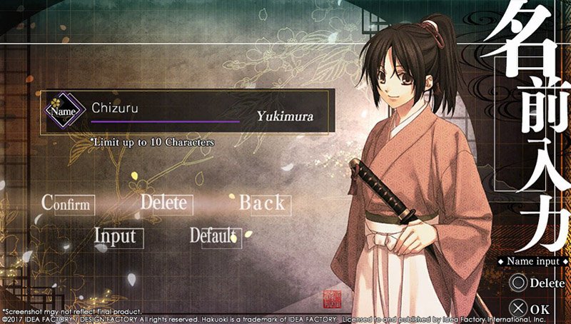 Hakuoki: Kyoto Winds