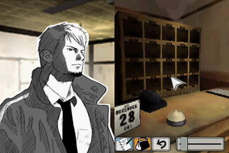 Hotel Dusk: Room 215