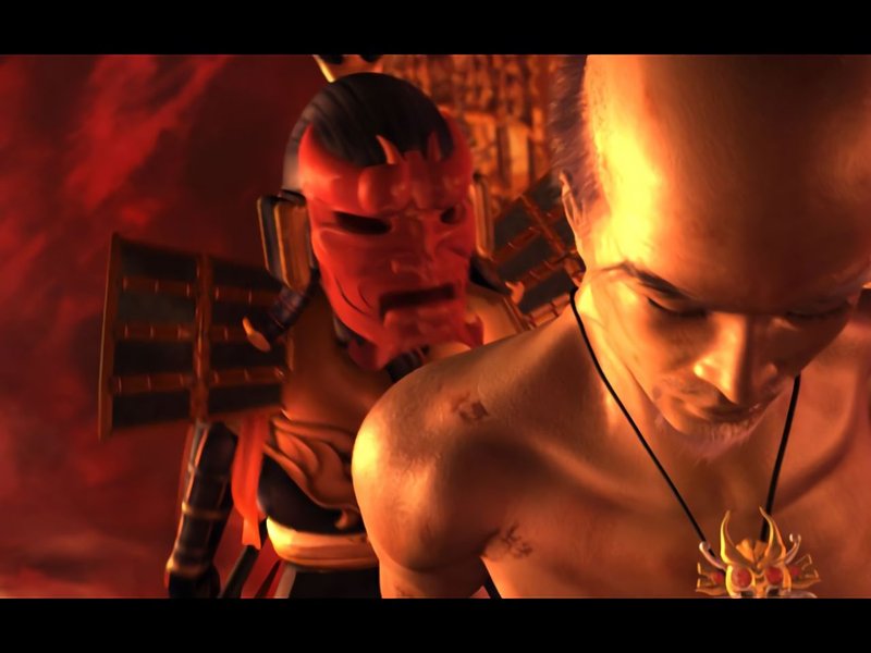 Jade Empire