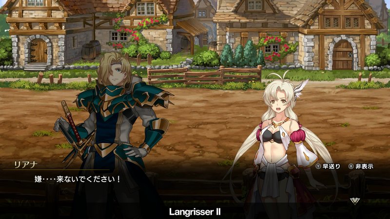 Langrisser I & II