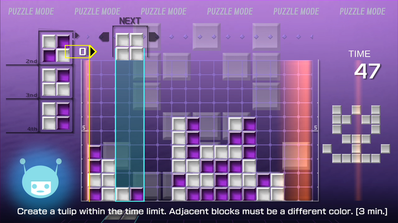 Lumines Remastered