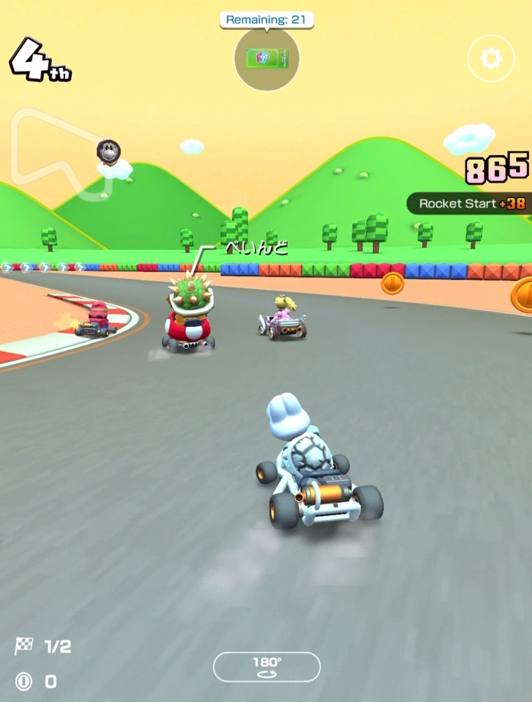 Mario Kart Tour Gamequarterbe 5928