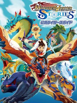 Monster Hunter Stories