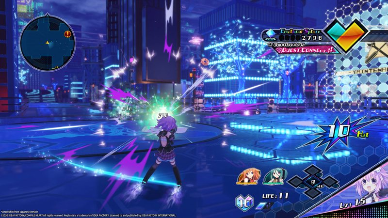 Neptunia: Virtual Stars