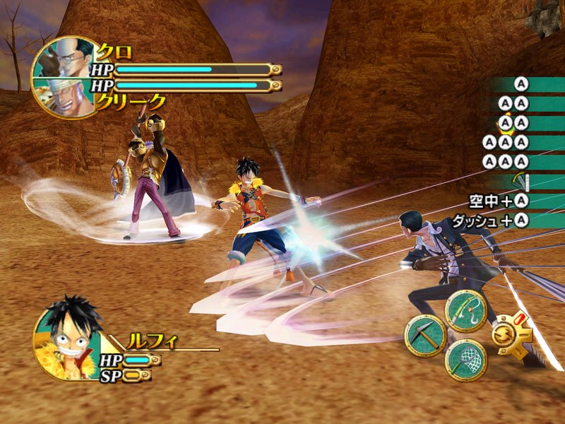 One Piece: Unlimited Cruise 1 - The Treasure Beneath the Waves