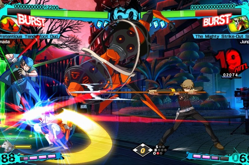 Persona 4 Arena Ultimax