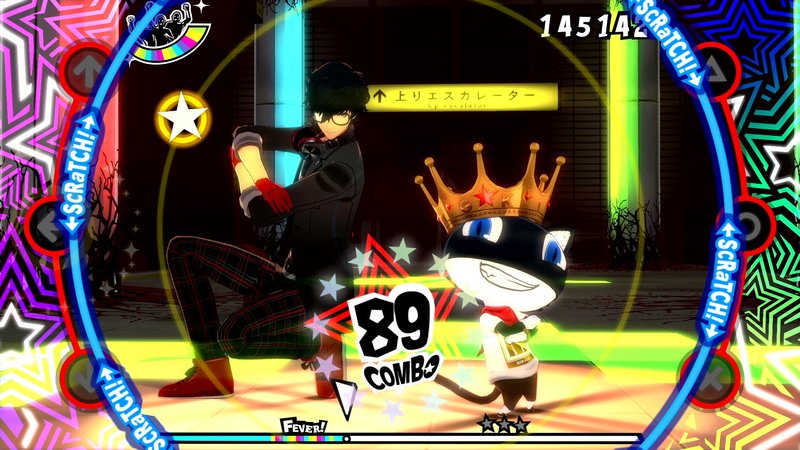 Persona 5: Dancing in Starlight