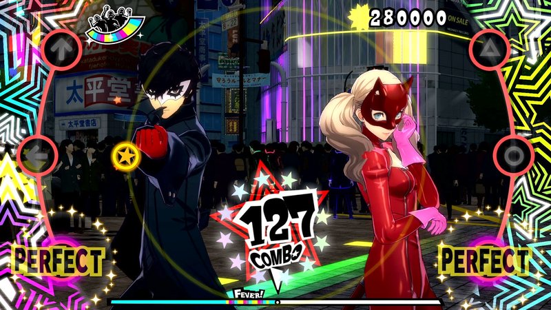 Persona 5: Dancing in Starlight