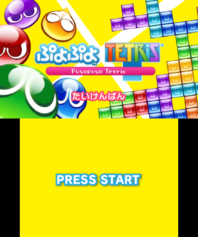 Puyo Puyo Tetris