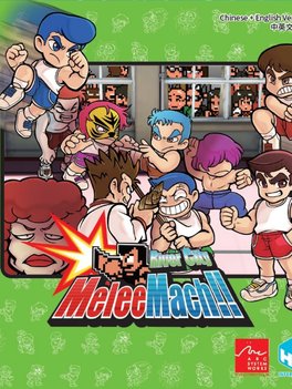 River City Melee Mach!!