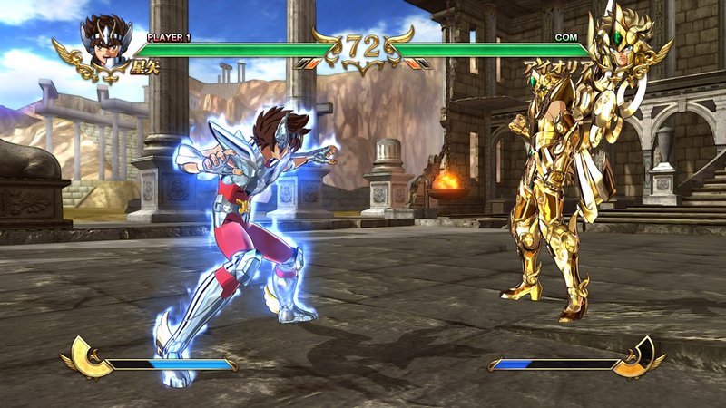 Saint Seiya: Soldiers' Soul