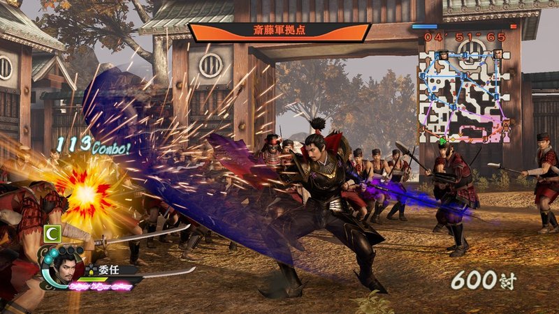 Samurai Warriors 4: Empires