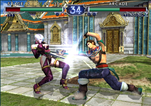 SoulCalibur II