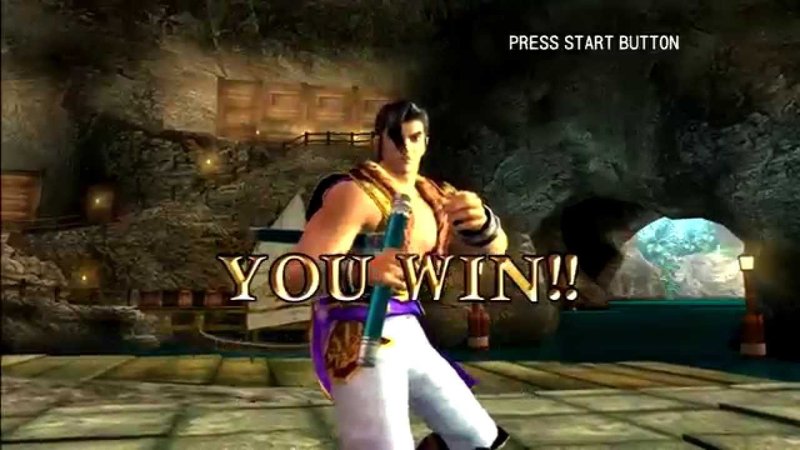 SoulCalibur II