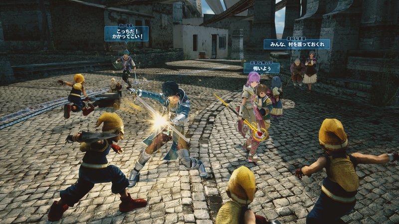 Star Ocean: Integrity and Faithlessness